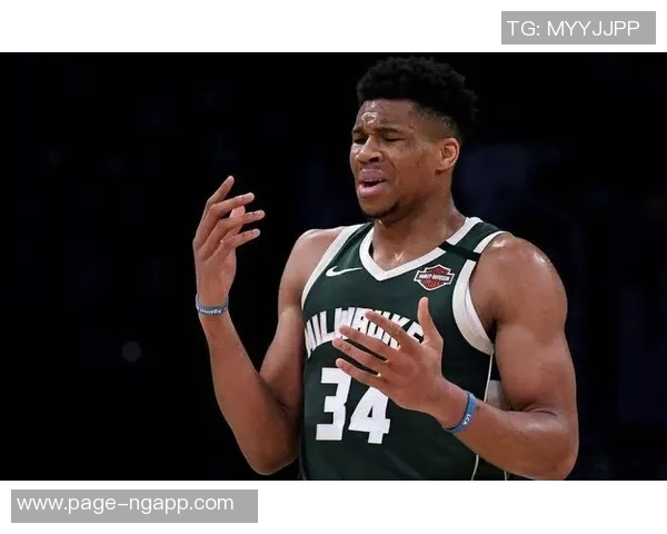 字母哥回应交易传闻称未关注相关报道并无意加盟尼克斯