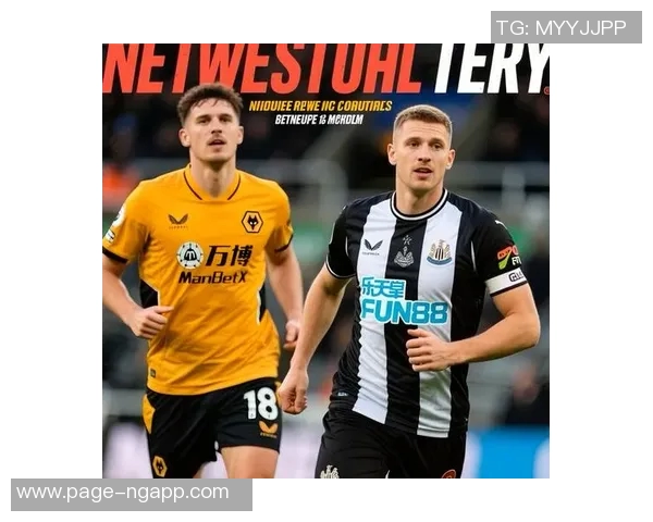 天空预测曼城将战胜曼联狼队力克纽卡切尔西依旧未能取胜